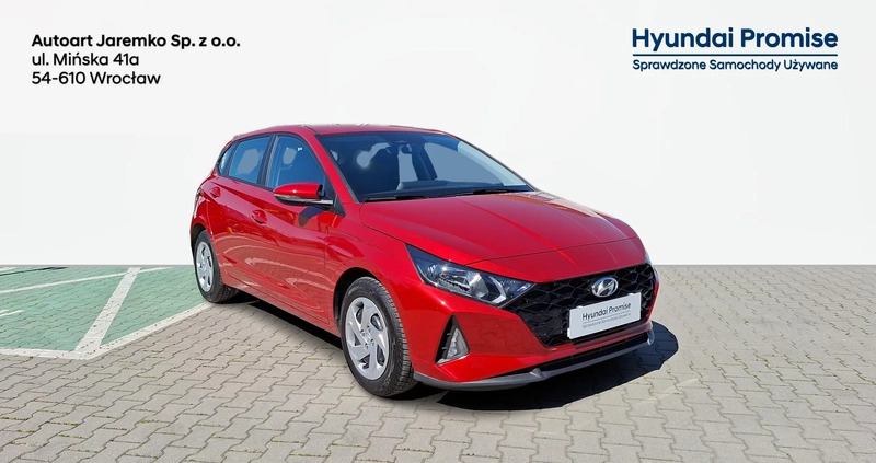 Hyundai i20 cena 74800 przebieg: 7600, rok produkcji 2023 z Miejska Górka małe 407